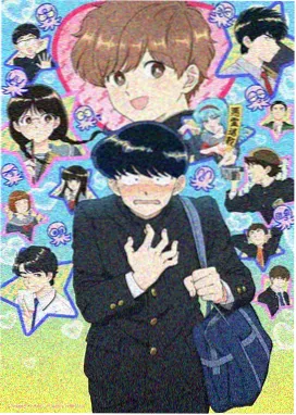 天马影视咒术回战
