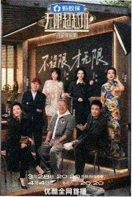 酷酷影视人物图鉴头像：动画分镜师的像素风格头像